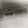 25061020 Yamaha Key Grease 50g Tube