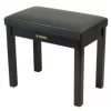 Yamaha NGTB Heavy Duty Polished Ebony Piano Stool / Bench